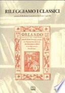 Rileggiamo i classici