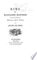 Rime di Eustachio Manfredi