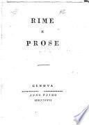 Rime e prose