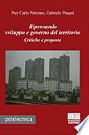 Ripensando sviluppo e governo del territorio