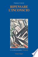 Ripensare l'inconscio