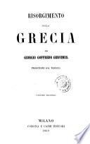 Risorgimento della Grecia per Giorgio Goffredo Gervinus
