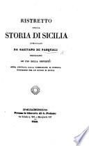 Ristretto della Storia di Sicilia