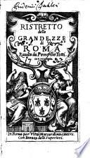 Ristretto delle grandezze di Roma
