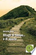 Ritagli di tempo... o di spazio