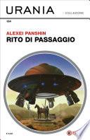 Rito di passaggio (Urania)