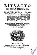 Ritratto di Roma moderna