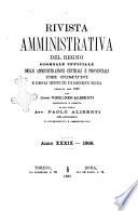 Rivista amministrativa del Regno giornale ufficiale delle amministrazioni centrali, e provinciali, dei comuni e degli istituti di beneficenza