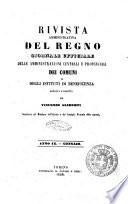 Rivista amministrativa del Regno