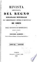 Rivista amministrativa della Repubblica italiana