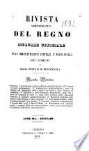 Rivista amministrativa della Repubblica italiana