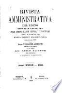 Rivista amministrativa della Repubblica italiana