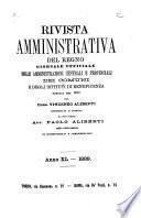 Rivista amministrativa della Repubblica italiana