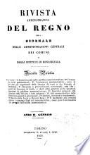 Rivista amministrativa della Repubblica italiana