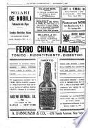 Rivista commerciale
