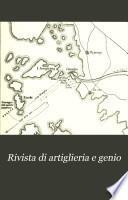 Rivista di artiglieria e genio