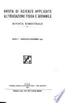 Rivista di scienze applicate all'educazione fisica e giovanile