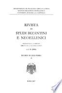 Rivista di studi bizantini e neoellenici