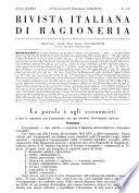 Rivista italiana di ragioneria