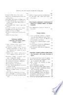 Rivista tecnica delle ferrovie italiane