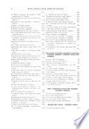 Rivista tecnica delle ferrovie italiane