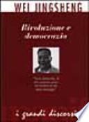 Rivoluzione e democrazia