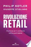 Rivoluzione retail