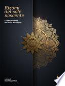 Rizomi del sole nascente