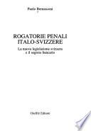 Rogatorie penali italo-svizzere