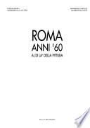 Roma anni '60