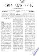 Roma antologia illustrata