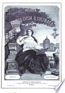 Roma antologia illustrata