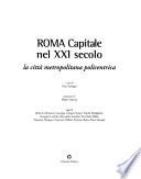 Roma capitale nel XXI secolo