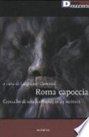 Roma capoccia