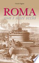 Roma con i miei occhi