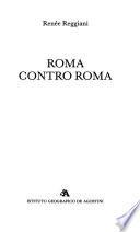 Roma contro Roma