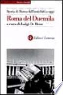 Roma del Duemila