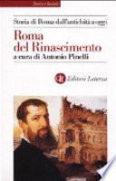 Roma del Rinascimento