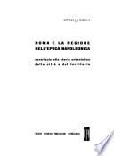 Roma e la regione nell'epoca napoleonica