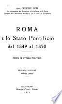 Roma e lo Stato Pontificio dal 1849 al 1870
