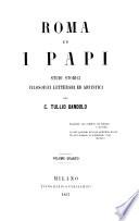 Roma ed i papi