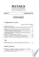 Roma moderna e contemporanea