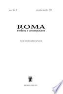 Roma moderna e contemporanea