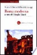 Roma moderna