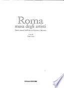 Roma musa degli artisti