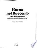 Roma nel Duecento