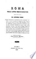 Roma nell'anno 1838