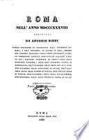 Roma nell'anno mdcccxxxviii descritta da Antonio Nibby