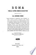 Roma nell'Anno MDCCCXXXVIII