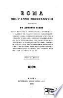 Roma nell'Anno MDCCCXXXVIII